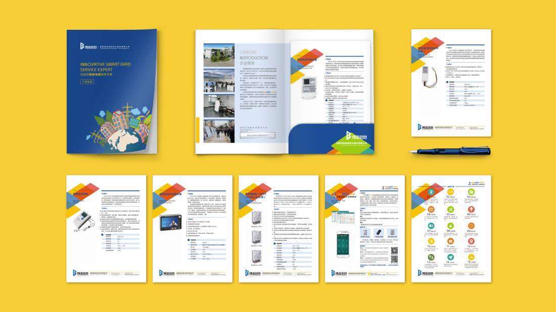 分宜县画册设计谈品牌建设